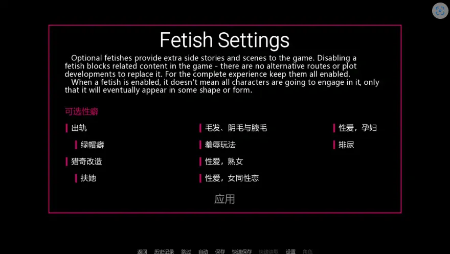 QQ20250620-203717