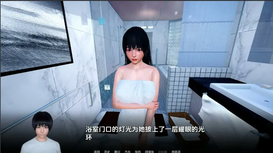 QQ20250620-210628