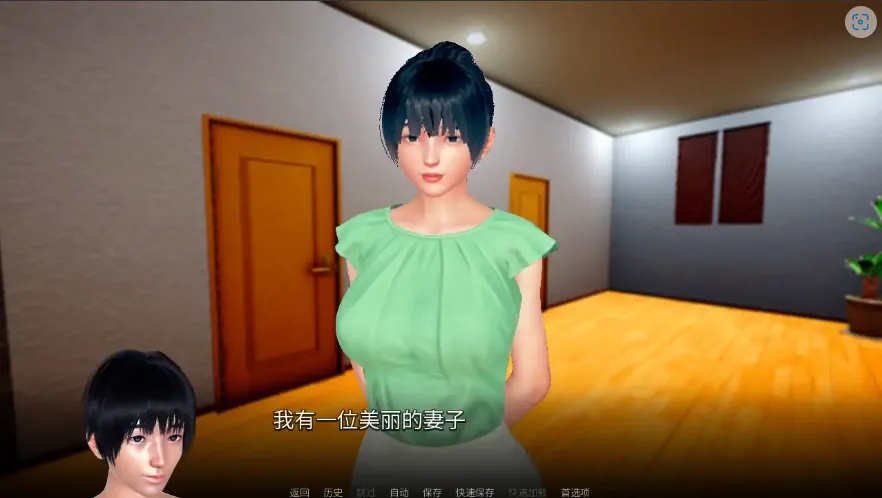 QQ20250620-210633