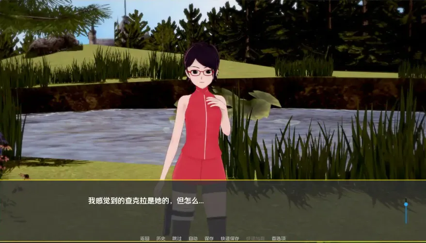 QQ20250620-214844
