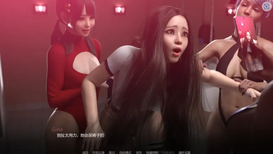 QQ20250620-234353