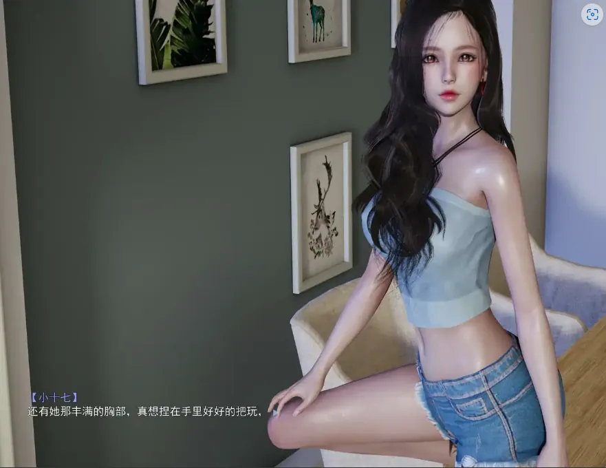 QQ20250621-132335