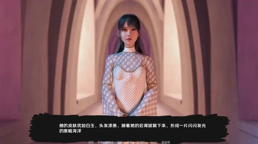 QQ20250621-144618