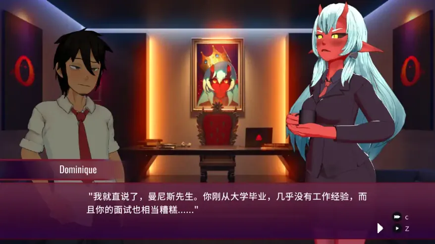 QQ20250622-161321