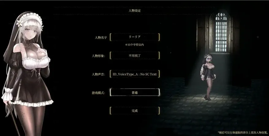 QQ20250622-172250