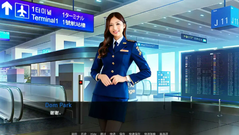 QQ20250625-181815