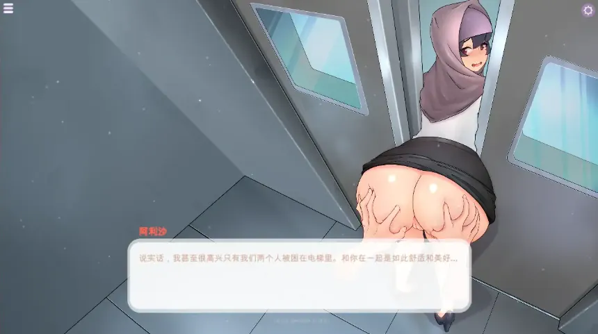 QQ20250630-011940