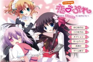 [ADV/汉化] 汐见崎学园演剧部 恋☆擂~与你亲亲密密角色playing！AI汉化版电脑 [2.6G]-IS