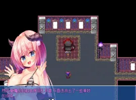 [RPG/中文] 魔王的征途：TyrannicalBeast PC+安卓中文版 [2.6G]-IS