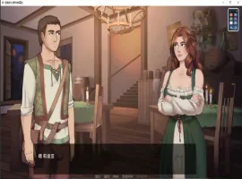 [2D欧美SLG/汉化] 肮脏的幻想 肮脏幻想传奇冒险 Dirty Fantasy v2.9 PC+安卓 [1.6G]-IS