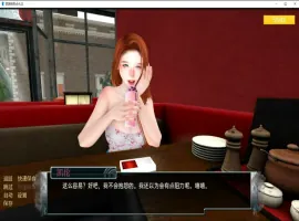 [欧美SLG/汉化] 家庭麻烦 Family_trouble-v0.9.28 PC+安卓汉化版 [5.3G]-IS