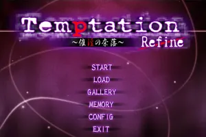 [ADV/汉化] 催银的奈落~Temptation ~ AI汉化版电脑 [300M]-IS
