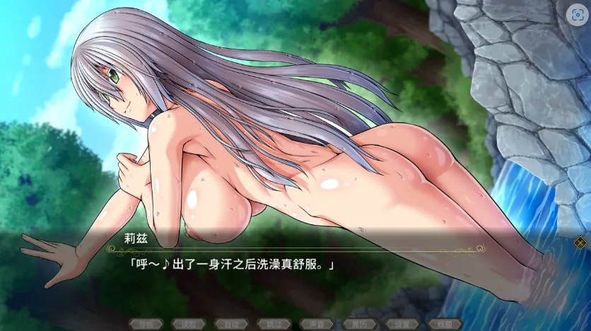 图片[3]-[RPG] 黯蚀之魔女/pc/STEAM官方中文[5.61G]-IS
