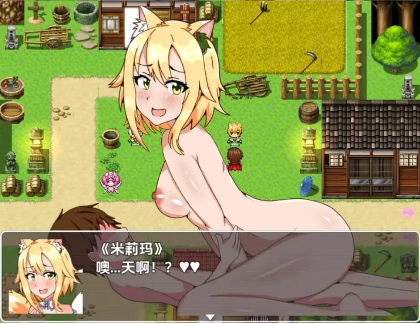 图片[5]-【日系RPG/AI汉化】宠物进化1.0【PC+安卓/1.36G】-IS