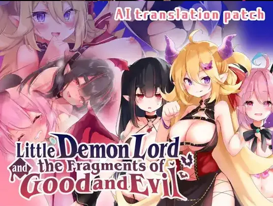 图片[4]-【日系RPG/AI汉化】魔王酱与善恶碎片1.01.0【PC+安卓/3.71G】-IS