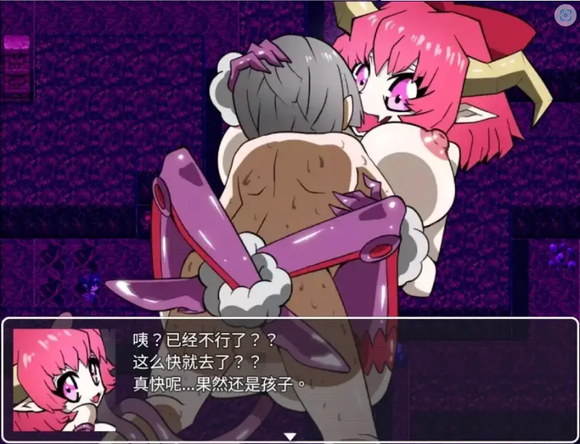 图片[5]-【日系RPG/AI汉化】近乎恶梦1.0【PC+安卓/191M】-IS