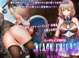 【日系RPG/AI汉化】凌辱的骑士1.0【PC+安卓/872M】-IS