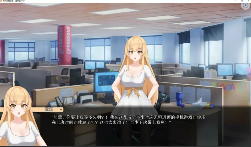 QQ20250702-164532