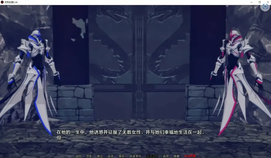 QQ20250702-172548