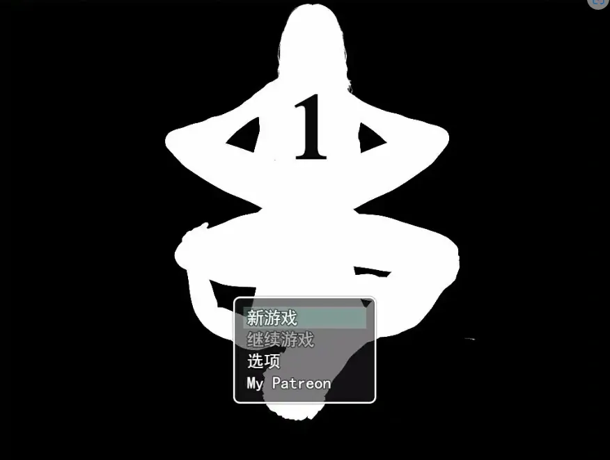 QQ20250702-173406