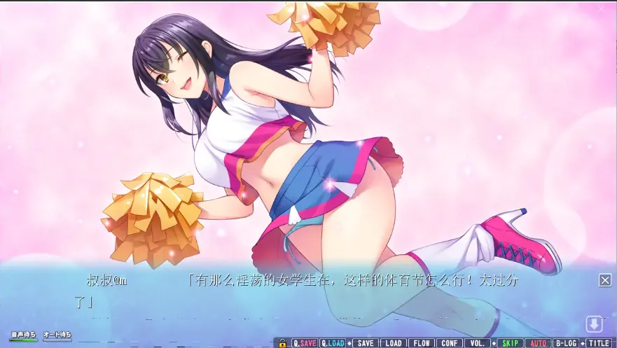 QQ20250702-180952
