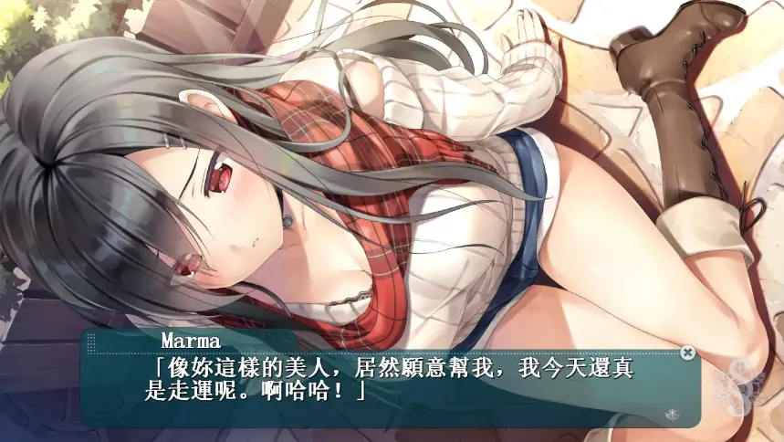 QQ20250706-004543