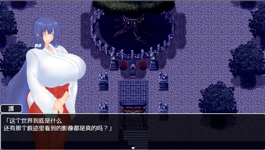 QQ20250708-225527