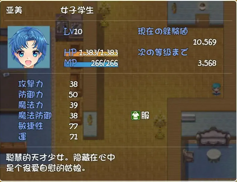 QQ20250708-232739