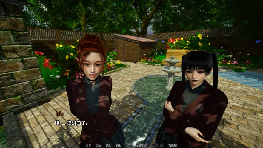 QQ20250709-130929