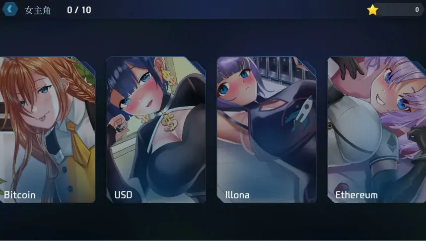 QQ20250711-114858