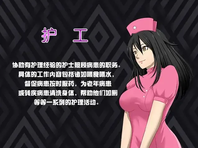 QQ20250713-030513