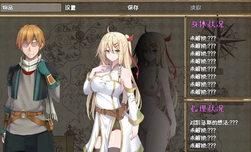 QQ20250713-034940