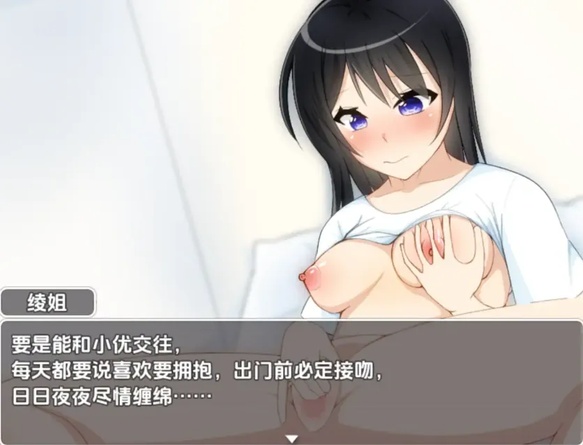 QQ20250713-221829