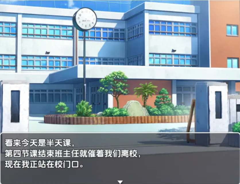 QQ20250713-221850