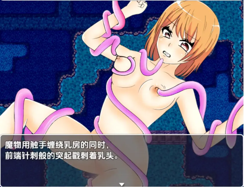 QQ20250714-004145