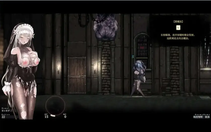 图片[3]-【神作ACT/全动态/步兵】哥特少女勇闯恶魔城2 SiNiSistar2 V1.1.0 官方中文正式版+步兵MOD[大更新/步兵]【电脑/2.8G】-IS