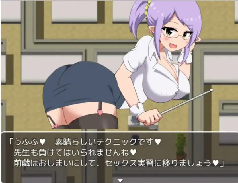 图片[3]-【日系RPG/AI汉化】魅魔梦境梦中以性交打倒淫女1.0【PC+安卓/749M】-IS