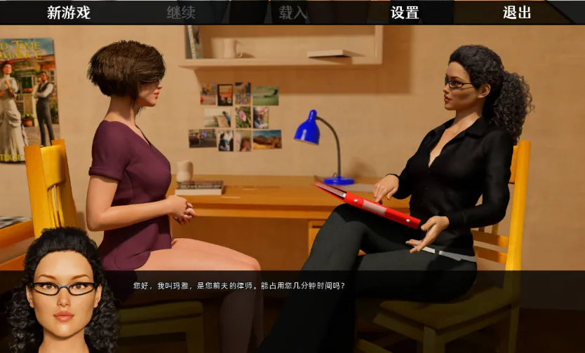 图片[2]-【SLG/汉化/动态/PC+安卓】大兄弟 另一个故事 Big Brother Another Story V0.09.203 精翻汉化作弊版【6.52G】-IS