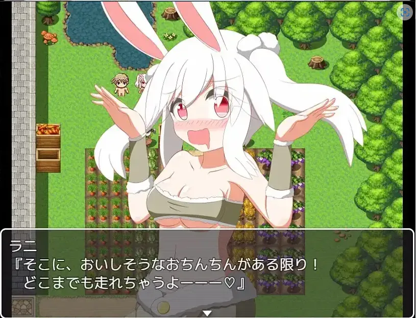 图片[2]-【日系RPG/AI汉化】额外宝箱1.0【PC+安卓/0.98G】-IS