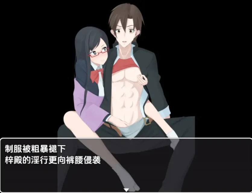 图片[2]-【日系RPG/AI汉化】我的茶會裡真的有個婊子嗎1.0【PC+安卓/706M】-IS