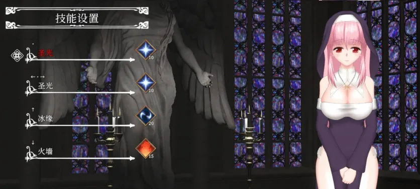 图片[3]-[ACT/中文/动态]UnHolY PraYeR 2025年5月動作確認版 官方中文版[更新][1.1G]-IS