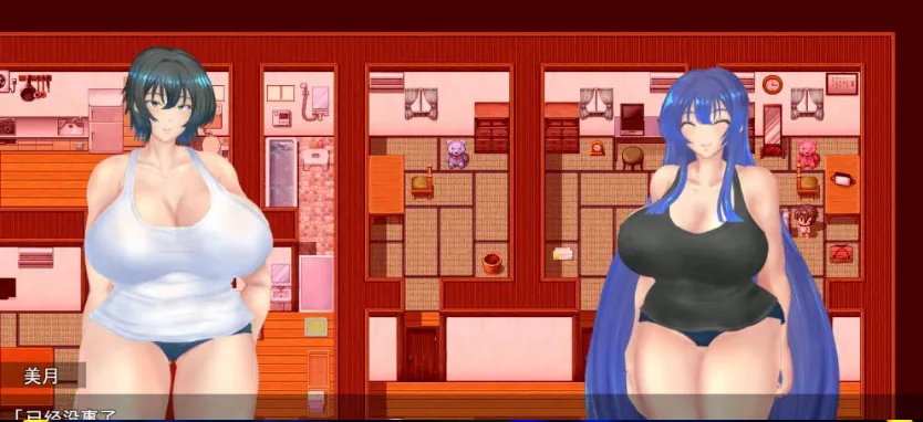 图片[2]-[RPG/汉化]退魔师美月～被诅咒的秘宝传说～挂载AI汉化版+存档[新汉化][2.3G]-IS