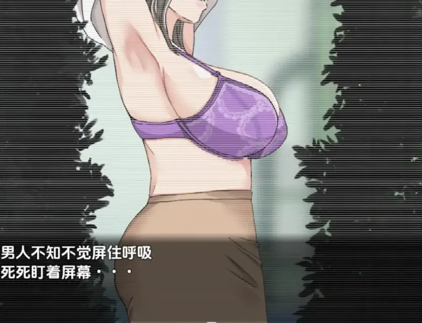 图片[2]-【日系RPG/AI汉化】绫子的奔走1.0【PC+安卓/1.78G】-IS