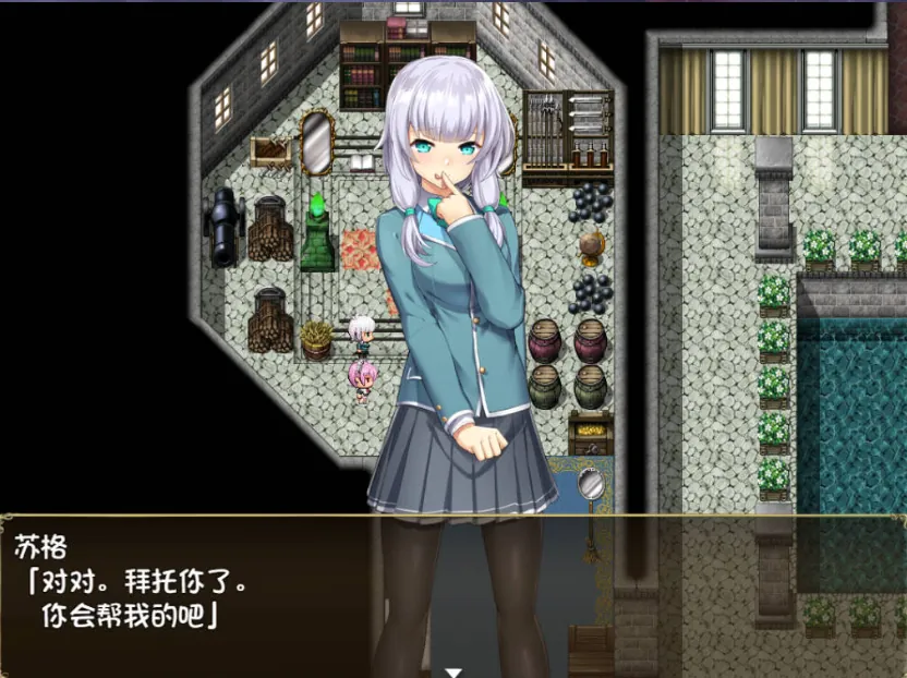 图片[2]-[RPG/汉化/CV]遗忆余痕 RemainsRebirth Ver1.5修正版 JSK精翻汉化版[1.3G]-IS