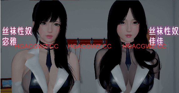 【3D/全彩/無修】姊妹の催眠01-02【350M】