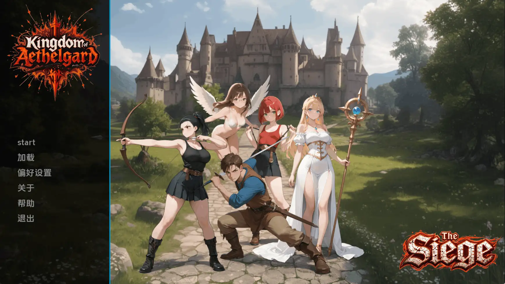 【歐美SLG/漢化/動态】埃塞爾加德王國：圍城v1.1 AI版【PC+安卓/724M/更新】Kingdom of Aethelgard: The Siege [v1.1]