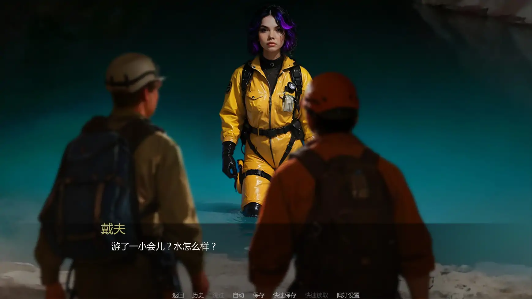 【歐美SLG/AI漢化/2D】深淵公爵夫人0.06 AI漢化版【PC+安卓/1.9G/更新】Duchess of the Underdeeps [v0.06 public]