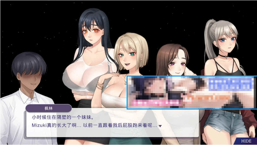 【养成互动SLG/中文/全动态】恶魔合约：孵化器 V1.12 官方中文步兵版【2.9G/更新】