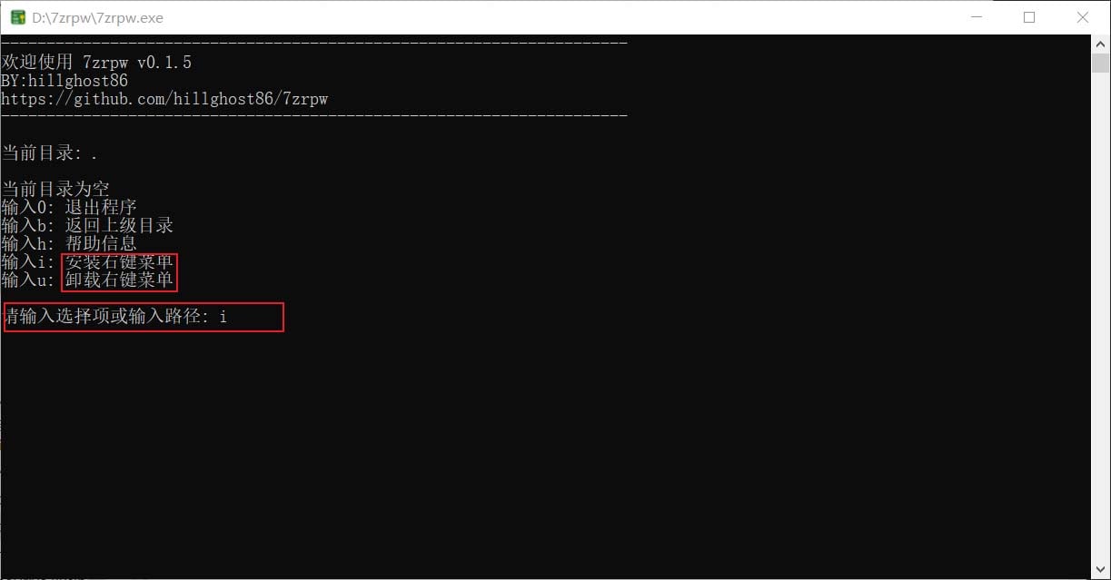 05104105918