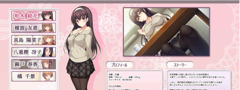 [RPG/云翻]妻子与无人岛~妻子和我们一起的无人岛生活~V3.01~云翻汉化版[PC][1G/度盘]』